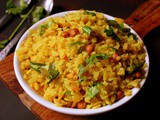 Puli Aval Upma Recipe