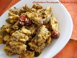 Chakkakuru Ularthiyathu/ Jackfruit Seeds Stir-fry