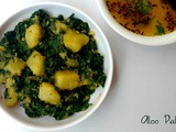 Aloo Palak Recipe