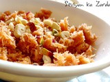 Seviyan ka Zarda Recipe