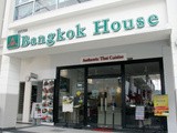 Food Review: Bangkok House, Sunway Giza