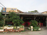 Food Review: Restoran Yok Kee, Kampung Subang