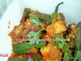 Bhindi Aur Paneer Masala a/s Lady Finger and Paneer