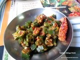 Vendakai Melugu Peretti or Spicy Fried Okra