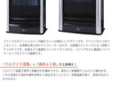 未開封即納 新作入荷，限定SALE《Aladdin/y》 アラジン　石油ファンヒータータンクキャップ式　遠赤外線輻射　マイナスイオン　フルワイド温風　省エネ　ECO運転　チャイルドロック　クリーニング　季節家電　暖房器具 レトロ　便利家電 aj-f38d：e住まいるスタイル 大得価，新作登場