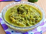 Broccoli Peas Kurma Recipe | Side Dish for Chappathis