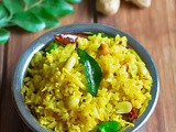 Maa Inji Sadam Recipe – Mango Ginger Rice