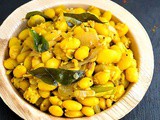 Mochai Sundal Recipe – Butter Beans Sundal Recipe
