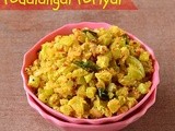 Podalangai Poriyal Recipe / Snakegourd Stir Fry | Side Dish for Rice