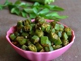 Vendakkai Poriyal Recipe (Okra / Bhindi Stir Fry) | Side Dish For Rice