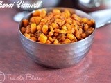 Chenai Kizhangu Fry Recipe| South Indian Lunch Recipes