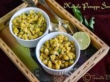 Kadala Paruppu Sundal Recipe| Navrathri Recipes