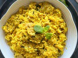 Vegan Biryani with Soybean Meat (Instant Pot)