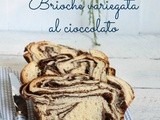 Brioche variegata al cioccolato