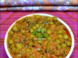 Green peas Masala