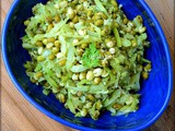 Moong Sprouts Mango Salad-Weight loss recipe
