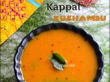 Srivilliputhur special Kappal Kuzhambu/Instant Murungakkai Sambar without dal