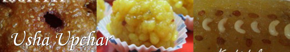 Very Good Recipes - Usha Upchar