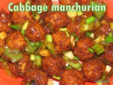 Cabbage Manchurian