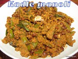 Kadle Manoli i Ivy gourd with chickpeas