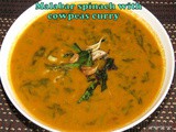 Malabar spinach with cow-peas curry i Basale Alasande Sambar i