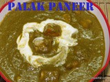 Palak Paneer recipe