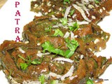 Patra recipe