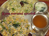 Sri Rama Navami Special Recipe