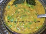Sabut Moong Dal / Whole Green Gram / Moong Dal