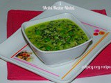 Methi Matar Malai