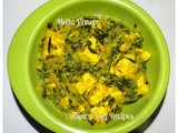 Methi Paneer