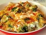 Palak ( Spinach ) Dahi Papdi Chaat Recipe