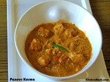 Paneer Korma / Kurma Recipe