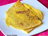 Rava Holige / Semilina Holige / Rava Puran poli Recipe