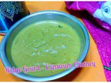 Ridge Gourd-Capsicum chutney/Peerkangai Chutney-No coconut version