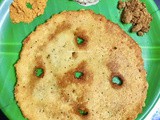 Adai recipe / அடை