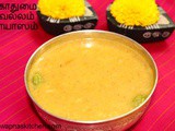 Godhumai Payasam | Broken Wheat Kheer – Guest Post From Swapna