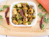Panch Phoron Potato Capsicum Curry
