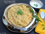 Samai Paruppu Saadam | Little Millet Lentil Rice | Kongu Nadu special