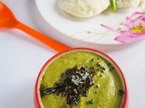 Capsicum chutney i green bell pepper dip i kuda milagai chutney i side dish for idli/dosa