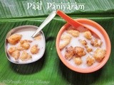 Paal paniyaram i பால் பணியாரம்