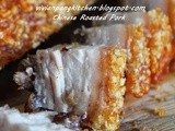 Chinese Roasted Pork 脆皮烧肉