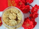 Oatmeal Desiccated Coconut Cookies椰蓉燕麦酥饼