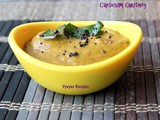 Capsicum Chutney - Bell Pepper Chutney