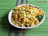 Channa Dal Sundal - Kadalai Paruppu Sundal - Navatri sundal recipe