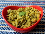 Dondakaya Curry - Easy Tindora Curry - Dondakaya Allam Mirchi Curry