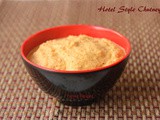 Hotel style Chutney - Raw Onion Coconut Chutney