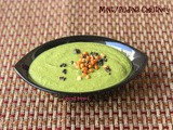 Mint Chutney(South Indian Style) - Pudina Chutney - Pudina Pachadi