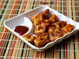 Paneer 65 - Paneer 65 Recipe