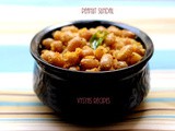 Peanut Sundal - Verusenaga Guggillu - Verkadalai Sundal